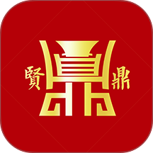 贤鼎酒业手机版 v7.0.7