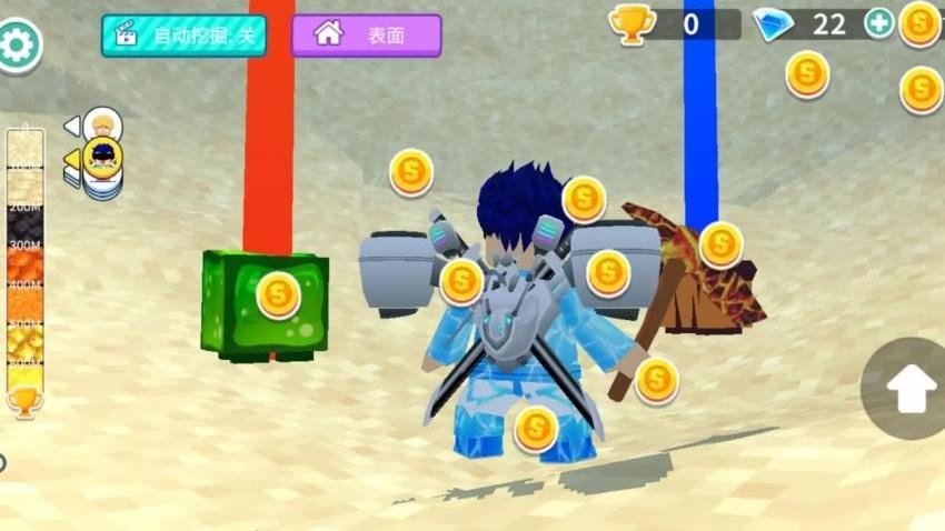 挖宝历险记游戏v1.0.1(1)