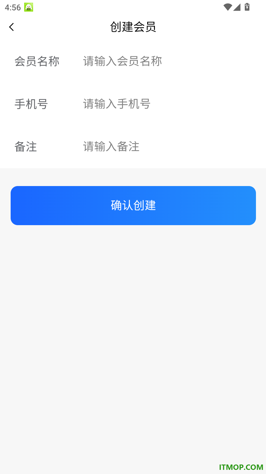 乐扫掌柜官方版