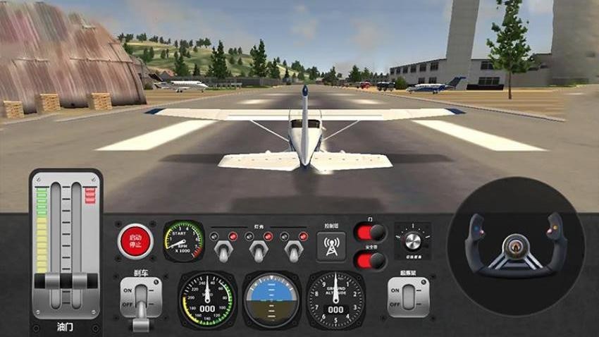 飞行特训模拟游戏v1.0.0(2)