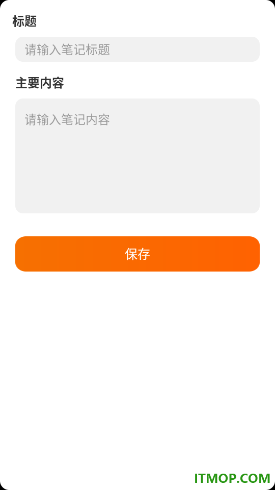 义乌货源特价购官方版