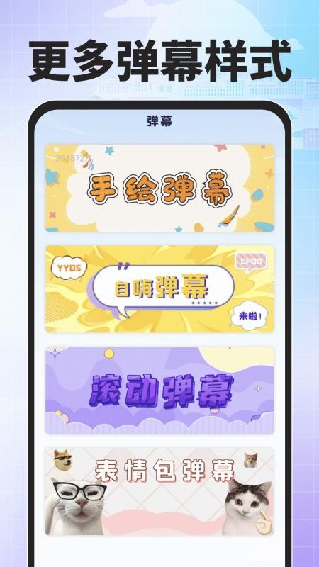 搜度藏文输入法最新版v1.0.3(3)