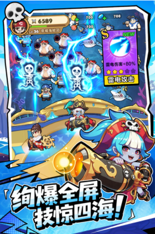 梦幻回响手游v1.0.20(3)