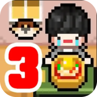 独自生活3游戏 v1.0.221