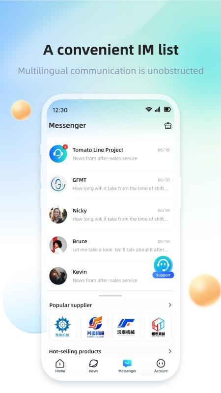 GFMT官方版v1.28.0(3)