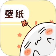 百变主题壁纸免费版 v1.3