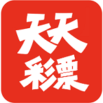 彩票最新星空版