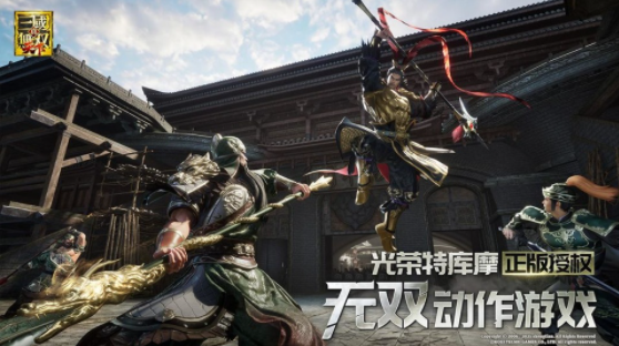 真三国无双天下手游v1.2.48 1