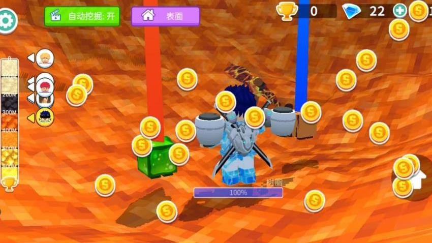 挖宝历险记游戏v1.0.1(2)