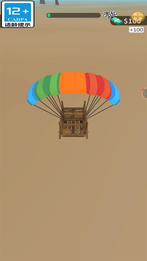 车轮大作战游戏v1.0.1 4