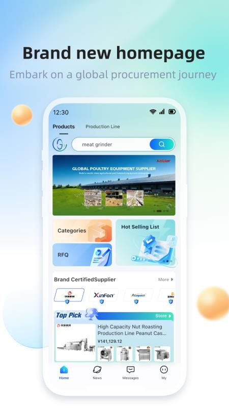 GFMT官方版v1.28.0(4)