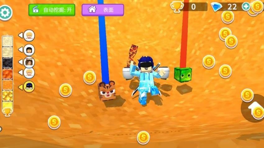 挖宝历险记游戏v1.0.1(3)