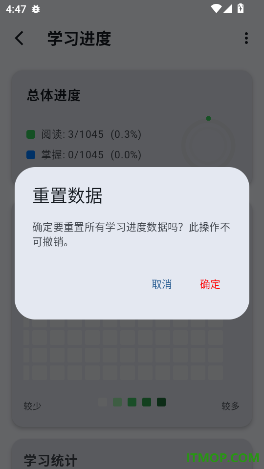 典故大全最新版本