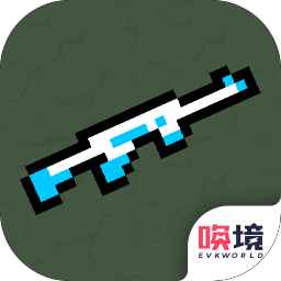 枪械乱斗1游戏 v5.00.17
