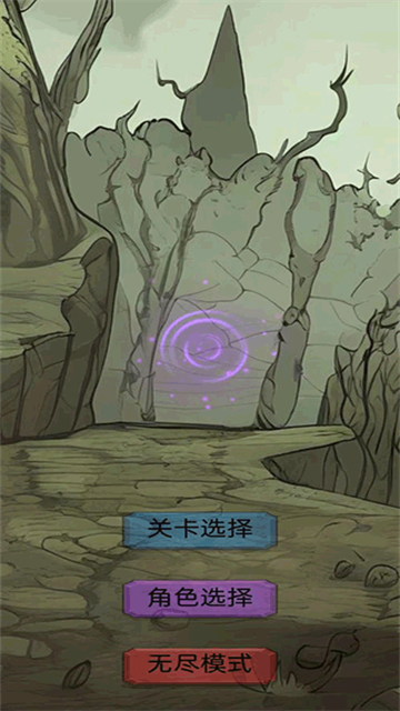 今天开始生存游戏v3.3(3)