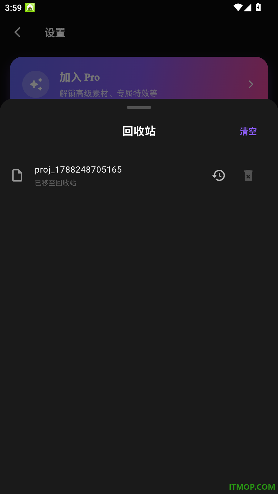 蒙映官方版