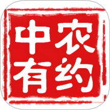 中农有约官网版 v1.8.26