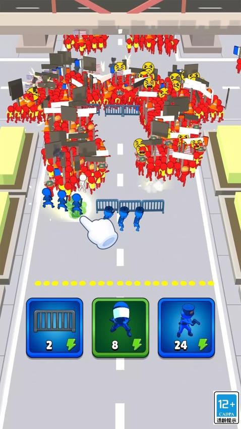 终极守卫队游戏v1.0.1(4)