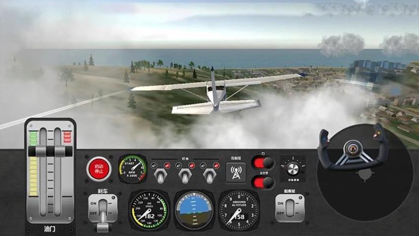 飞行特训模拟游戏v1.0.0(5)