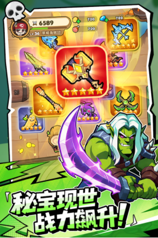 梦幻回响手游v1.0.20(4)