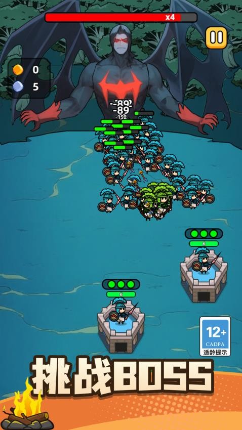 小兵一起上游戏v1.1.0 2