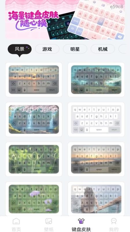 手机桌面电子宠物软件v1.0.0 2