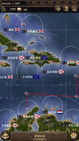 海盗与商人游戏v2.10.9 1