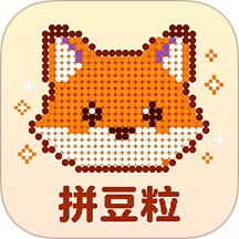 免费拼豆图制作客户端