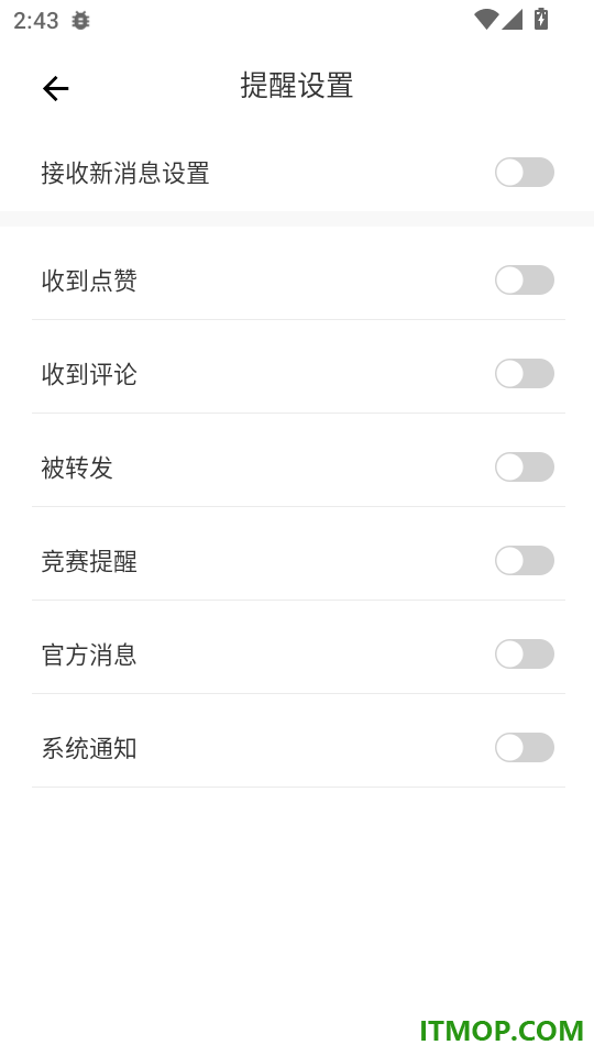 耶运动最新版