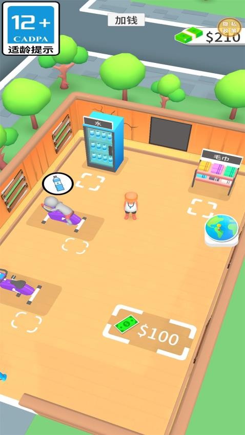 客官请慢走游戏v1.0.1(3)