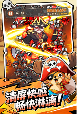 梦幻回响手游v1.0.20(2)