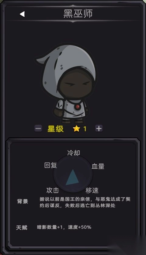 今天开始生存游戏