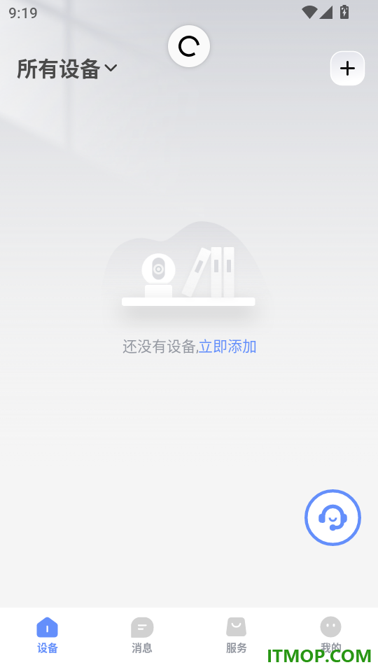 SV360官网版
