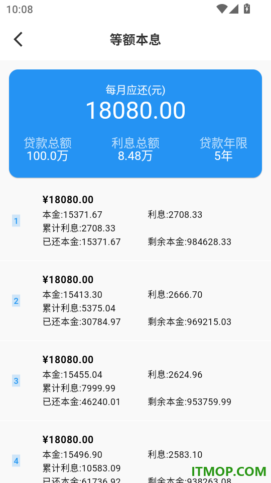 附近日结本地零工手机版