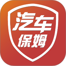rcc汽车保姆