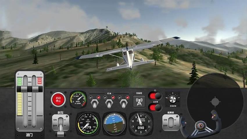 飞行特训模拟游戏v1.0.0(4)