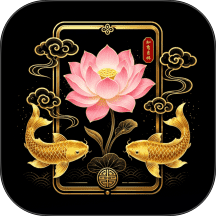 福运壁纸最新版 v1.0.0
