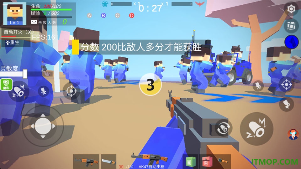 小小迷你英雄游戏