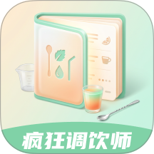 疯狂调饮师客户端
