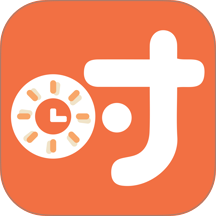 安律时光最新版 v1.0.6