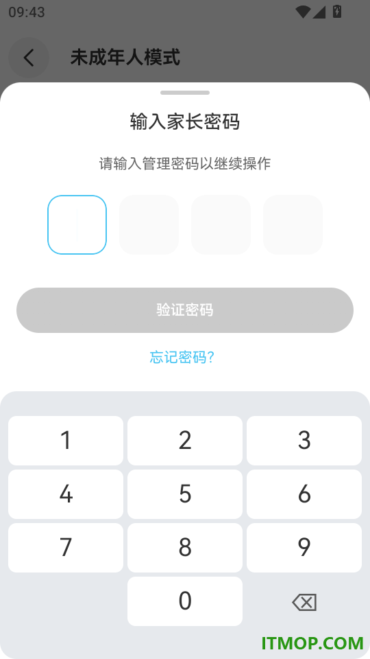 萌物星球手机版