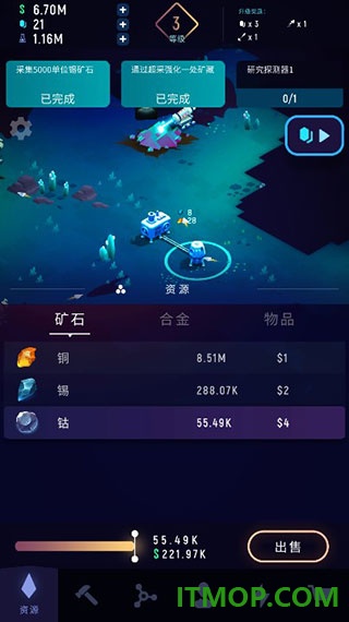 太空矿工游戏