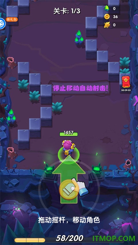 生死行动手游