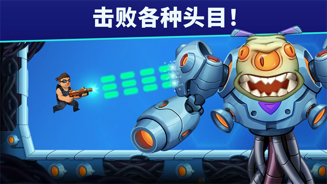 自动开火先生游戏v5.0.1(5)