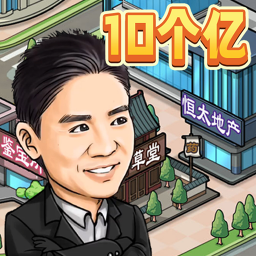 反派我当定了游戏 v1.0.36