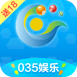 035娱乐安卓版
