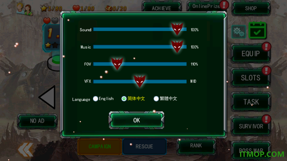 变形机甲战纪(Robot War)