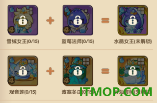 保卫向日葵游戏