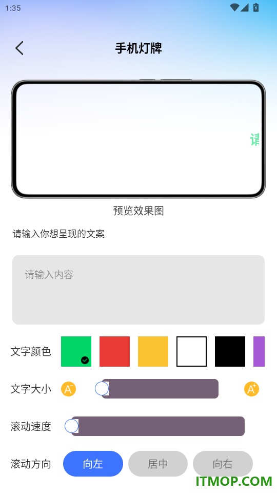 Goude浏览器官网版