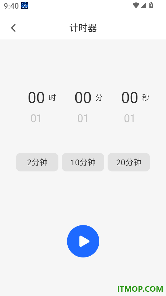 免费拼豆趣官网版